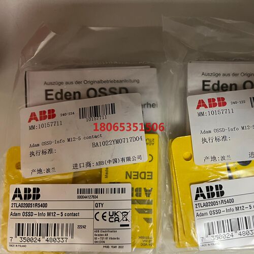ABB 安全传感器  Adam OSSD Eden Ada