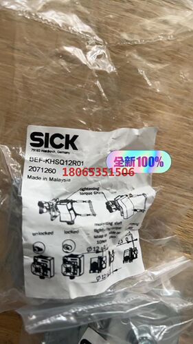 2071260传感器安装支架安装板BEF-KHSQ12