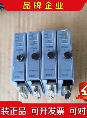 贝加莱IF321 7IF321.7 2003plc 模块 只 议价