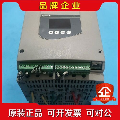 施耐德软启动器 ATS48D32Q15KW功能正常成色 议价