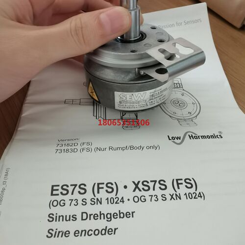 SEW编码器ES7S/EV7S原装顺丰包邮!