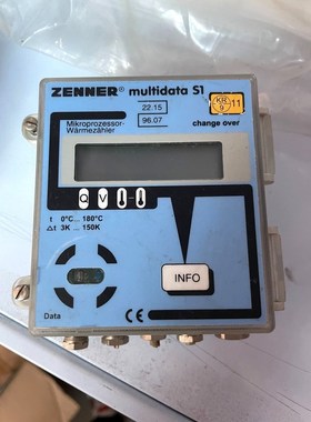 德国ZENNER能量表流量计BM-EE 100.0Llmp 议价