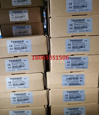 威伦通人体界面触摸屏TK6070IQ/IP/TK6071IP