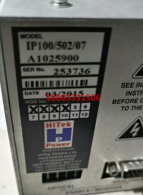 Hitek power IP100/502/07离子泵电源