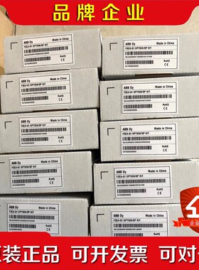 FSCA-01 ABB 标价 议价