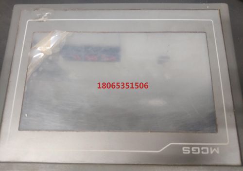 昆仑通态mcgs7寸触摸屏触摸加屏幕外壳屏幕坏的可以买