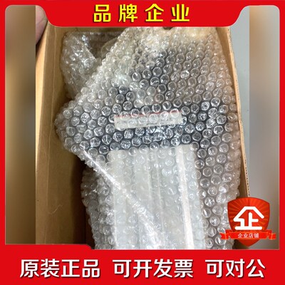 YSC气缸YSN6045B50-30-LK原装议价 议价