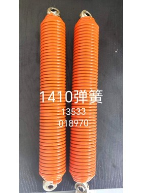 ABB机器人配件IRB1410弹簧3HAC050106-00 议价