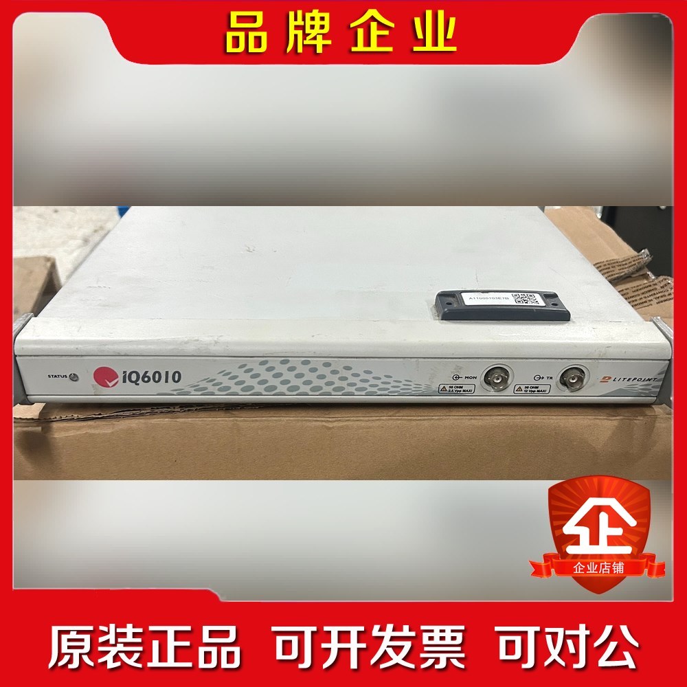 莱特波特IQ6010现货成色如图功能包好议价出! 议价