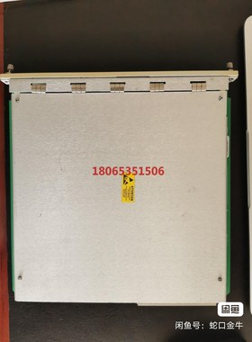 本特利BENTLY NEVADA 3500/32 12571