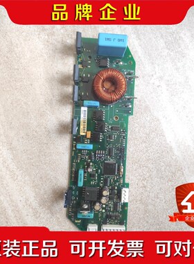 PC00299伟肯变频器风扇驱动板PC 299K九成新无 议价