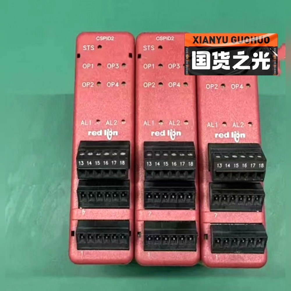 CSPID2RO美国redlion红狮模块 原装CS 议价