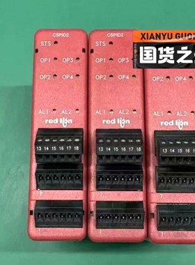 CSPID2RO美国redlion红狮模块 原装CS 议价