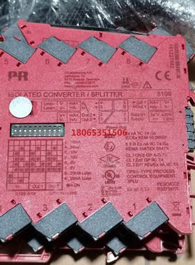 丹麦PR electronics佩勒电子 包邮包好!