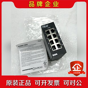 CONTEMPORARY CONTROLS EISK8-10 议价