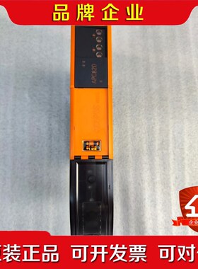 通快贝加莱伺服主机APC820 议价