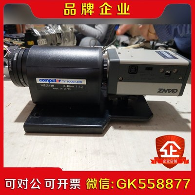Computar康标达 H6Z0812M 电动三可变镜头 议价