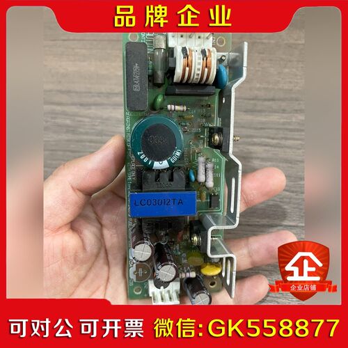 COSEL科索12V开关电源 LCA30S-12 三菱电梯 议价