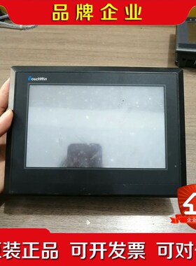 信捷触摸屏TH765-MT 实物拍摄成色如图 功能包好包 议价