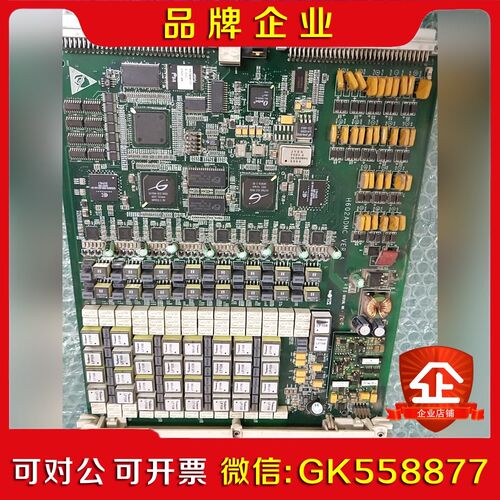 H602ADMC 实物如图所示功能包好现货4张 议价