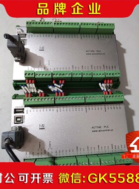 AIRCONTROL ACT340 议价