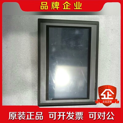 昆仑通态触摸屏TPC1061HI一体化触摸屏实图拍摄功能 议价