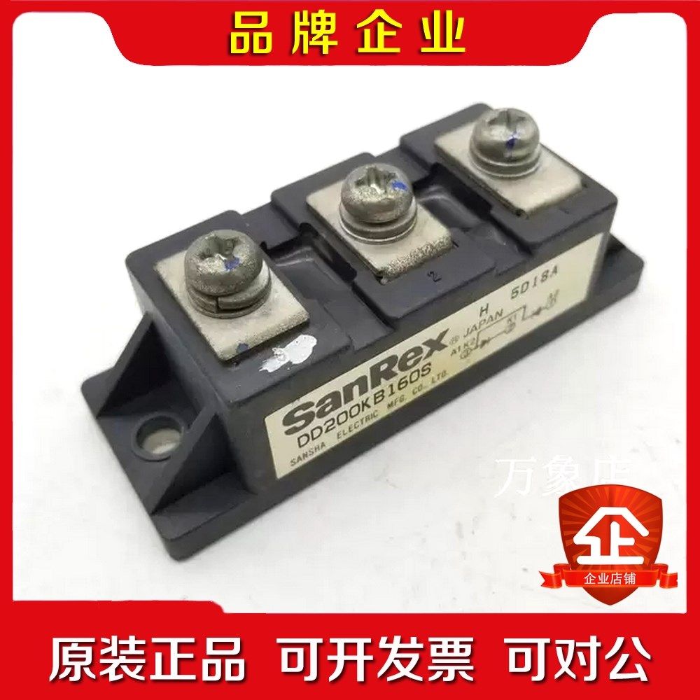 SANREX进口模块 DD200KB160S 功能好功率 议价