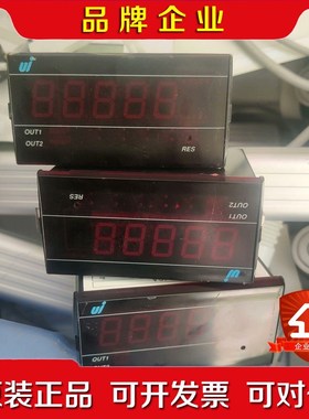 日本uinics回转速度计SP--VGA 议价