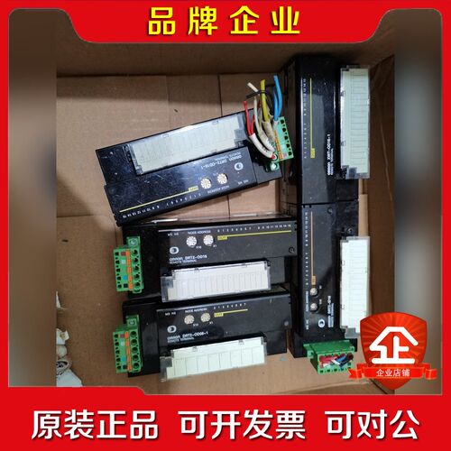 远程端子DRT2-ID16.DRT2-OD16.需要 议价