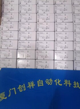 IFS244现货IFM易福门IFS244原装特价 议价