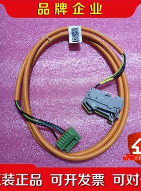 3HNA017966—001 议价