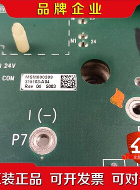 315103-A04 AB变频器700系11 15 18.5 议价