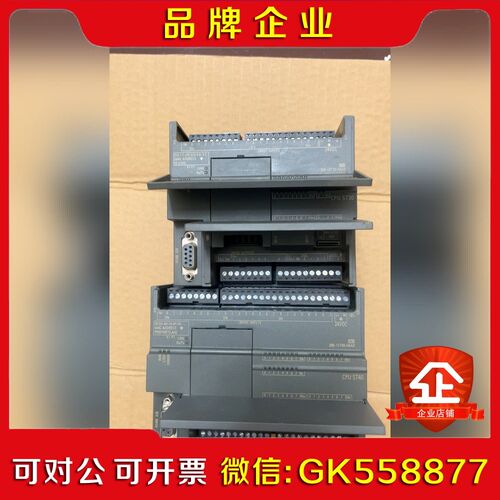 200smart 6ES7 288-1ST30 议价
