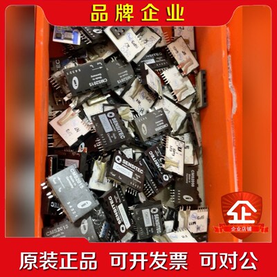 LAH-PCM 议价