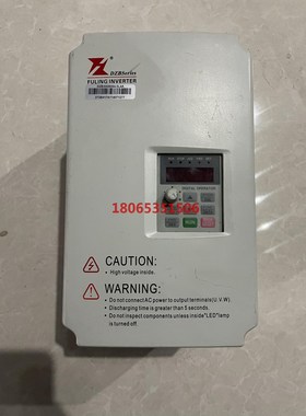 4kw富凌变频器DZB300B004.0L4A 成色如图片