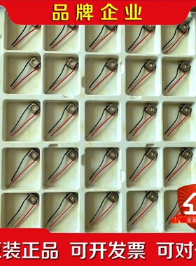 NCSU033B日亚灯珠365nm 议价