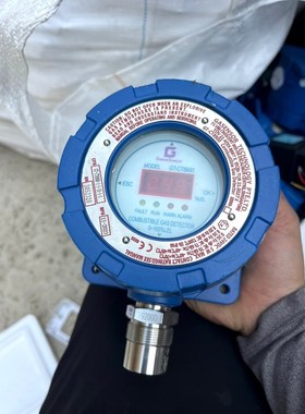 新加坡GASENSOR可燃气体探测器GT-CT8900 议价