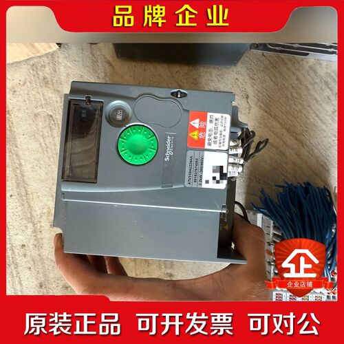 施耐德ATV310HU22N4A 变频器1台2.2KW 议价
