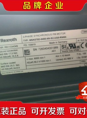 力士乐MSKD--NN-S-UG-RNNN 议价