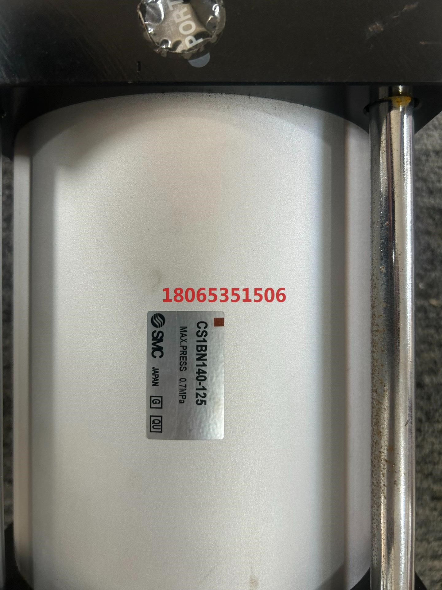 SMC CS1BN140-125气缸 原装未使用