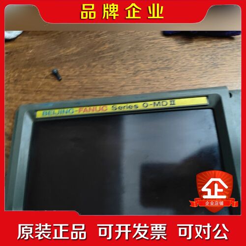 FANUC原装按键条AB-- 议价