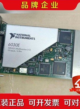 原装美国NI PXI-6030E PXI-6071E 功能测 议价