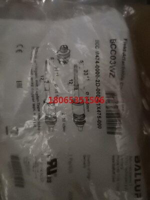 BCC M474-0000-2D-000-51X475-00