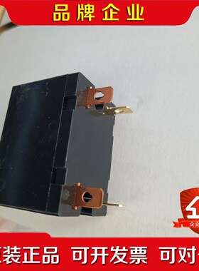 继电器HE1aN-AC100V 议价 议价