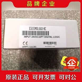 GE 模块 IC693MDL660 议价
