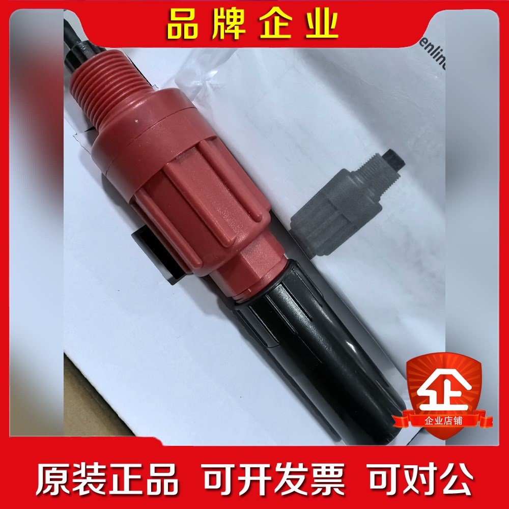 LUCENLINE洛联PH计电极 PE20-11680 议价