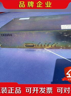 日立国际电器半导体CX3202 议价