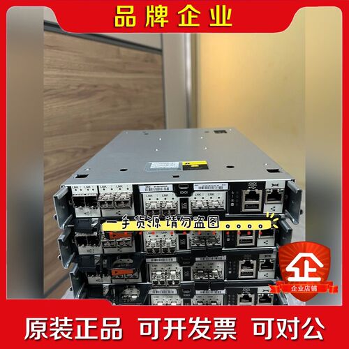 NetApp -+B FASFA 议价