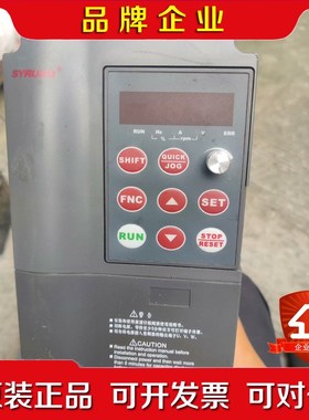 上海神源 SYGT.B变频器 .KW 议价