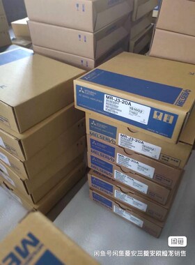 现货 原装安川SGMPH-01A1A-YR21 质 议价